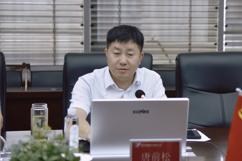 20230714132210.jpg 7月13日上半年暨三季度安全出产工作会议唐总照片.jpg