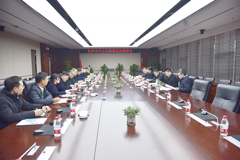 20250208185897.jpg zuo.jpg