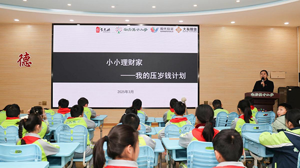 图片 3.jpg